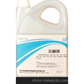 廠(chǎng)家 速效潔廁液 潔廁靈 潔廁劑 馬桶潔廁凈 潔廁凈